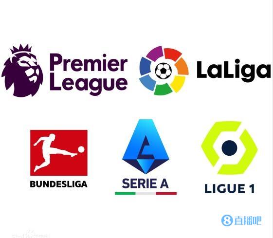 球队中的地 球队中的地